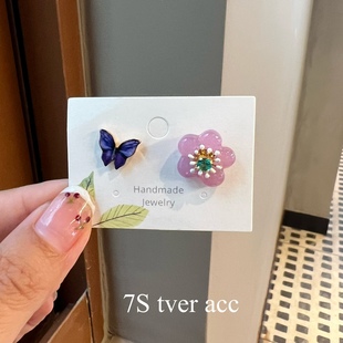 tver 俏皮可爱耳饰 Acc韩国进口多巴胺紫色花朵蝴蝶耳钉