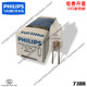 20W 显微镜灯泡投影仪灯泡 PHILIPS 包邮 10件起 飞利浦7388