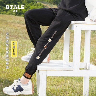 秋季韩系童装新款女童运动裤春秋款儿童裤子大童秋装长裤