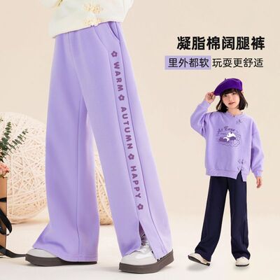 女童阔腿裤春秋款洋气时尚宽松秋季儿童裤子2026新款直筒长裤