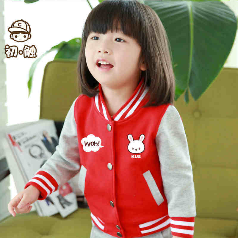 Veste pour fille - Ref 2158405 Image 3