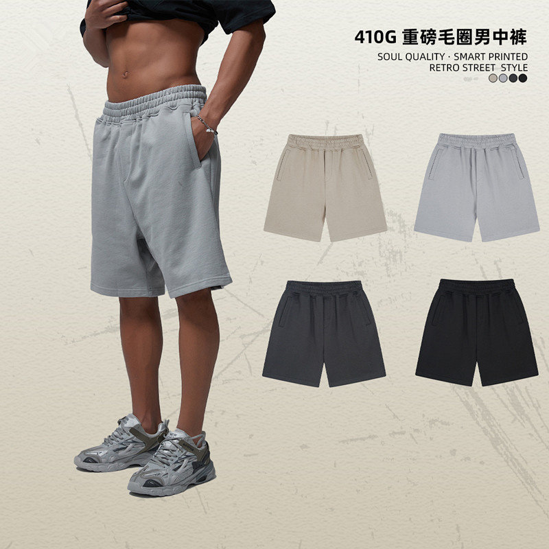 夏季新款休闲短裤男美式复古潮牌宽松针织运动五分中裤纯色沙滩裤