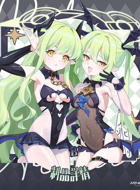 蔚蓝档案同人周边铁道双子橘光橘望立牌挂件徽章吧唧