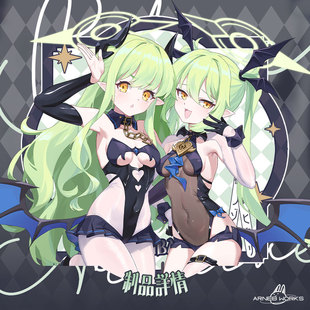 蔚蓝档案同人周边铁道双子橘光橘望立牌挂件徽章吧唧