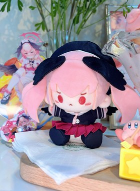 BA碧蓝档案蔚蓝档案下江小春可换装棉花娃娃同人周边12cm