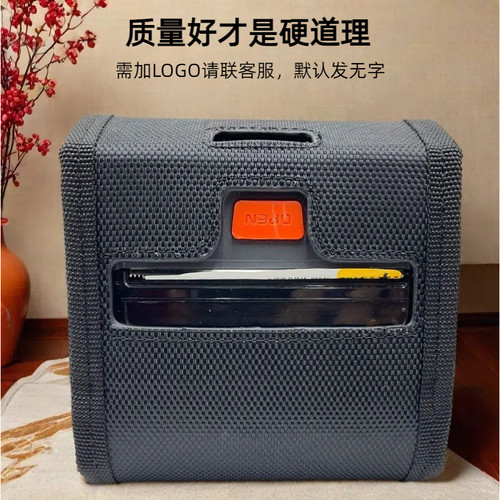 便携式蓝牙打印机小腰包挎包背包