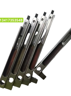 插件机配件104131002004GUIDE/104131002103GUIDE/优质材料AVK2