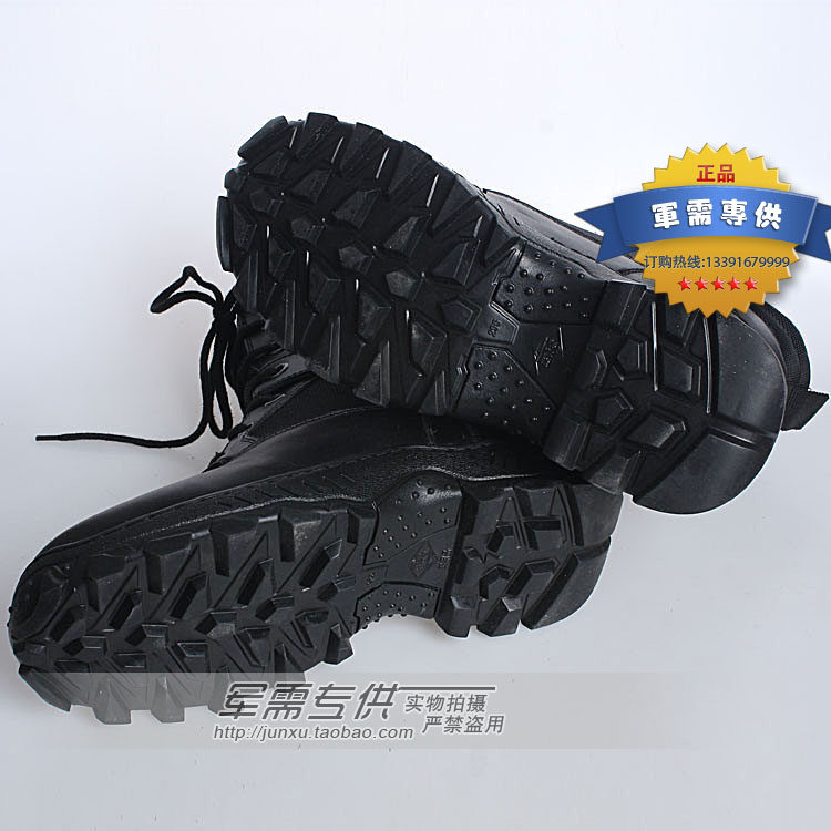 Bottes militaires en cuir - chaud - Ref 1396972 Image 4