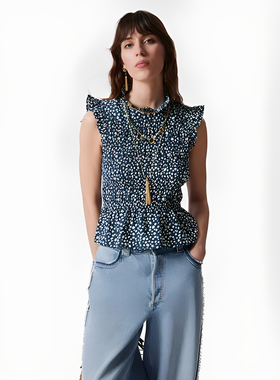 修身缩褶无袖褶边上衣25春夏新款 ＆ Other Stories PA1282233001