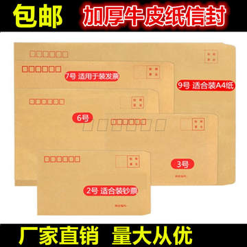 淘宝小号批发网