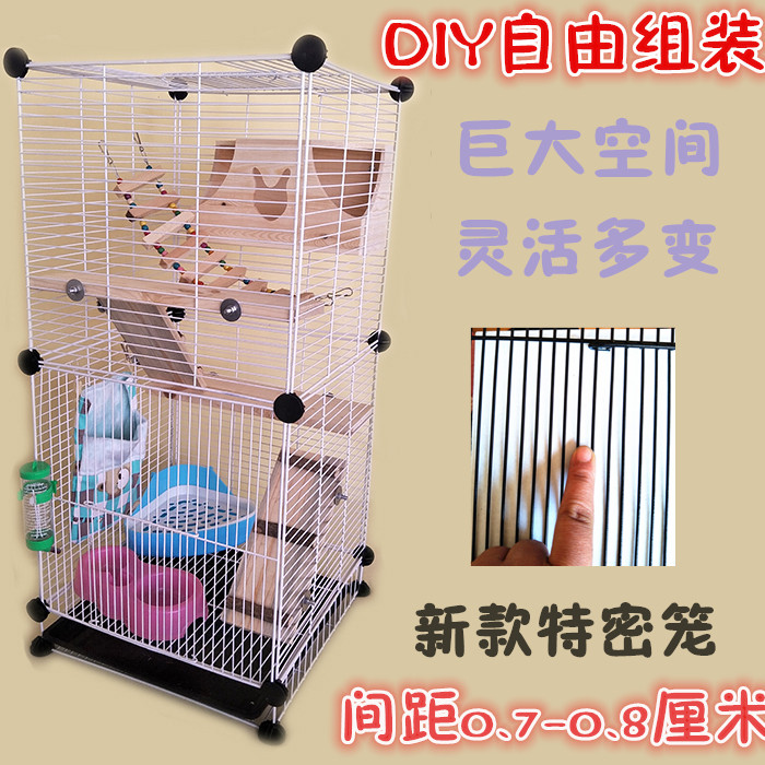三层松鼠笼特大龙猫笼