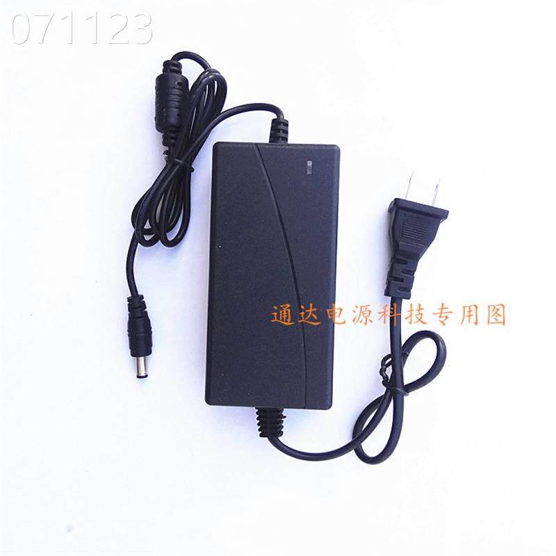 The ONE智能钢琴 88键重锤 壹枱数码钢琴电源线适配器15V3A充电器高性价比高么？