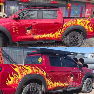 适用皮卡车哪吒2魔童闹海车贴纸长城炮越野炮猛禽坦途游骑侠拉花