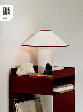 丹麦Colette ATD6台灯布艺设计师床头桌面简约北欧意式原木侘寂风