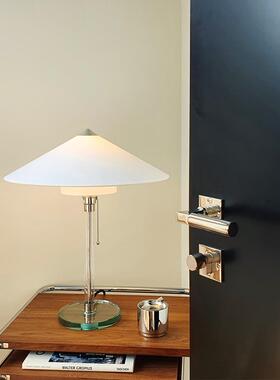 Tecnolumen经典德国装饰灯阅读28书房卧室客厅WG27台灯/包豪斯