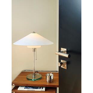 饰灯阅读28书房卧室客厅WG27台灯 包豪斯 德国装 Tecnolumen经典