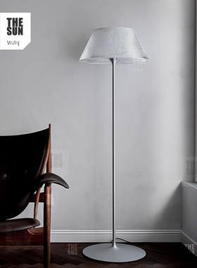 意大利Romeo Moon罗密欧落地灯简约客厅书房卧室床头摆件灯