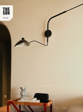 法国Serge Mouille壁灯中古风包豪斯简约现代客厅床头卧室设计师