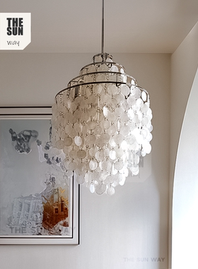 意大利Verpan法式复古天然贝壳云石吊灯餐厅卧室北欧简约美式风铃