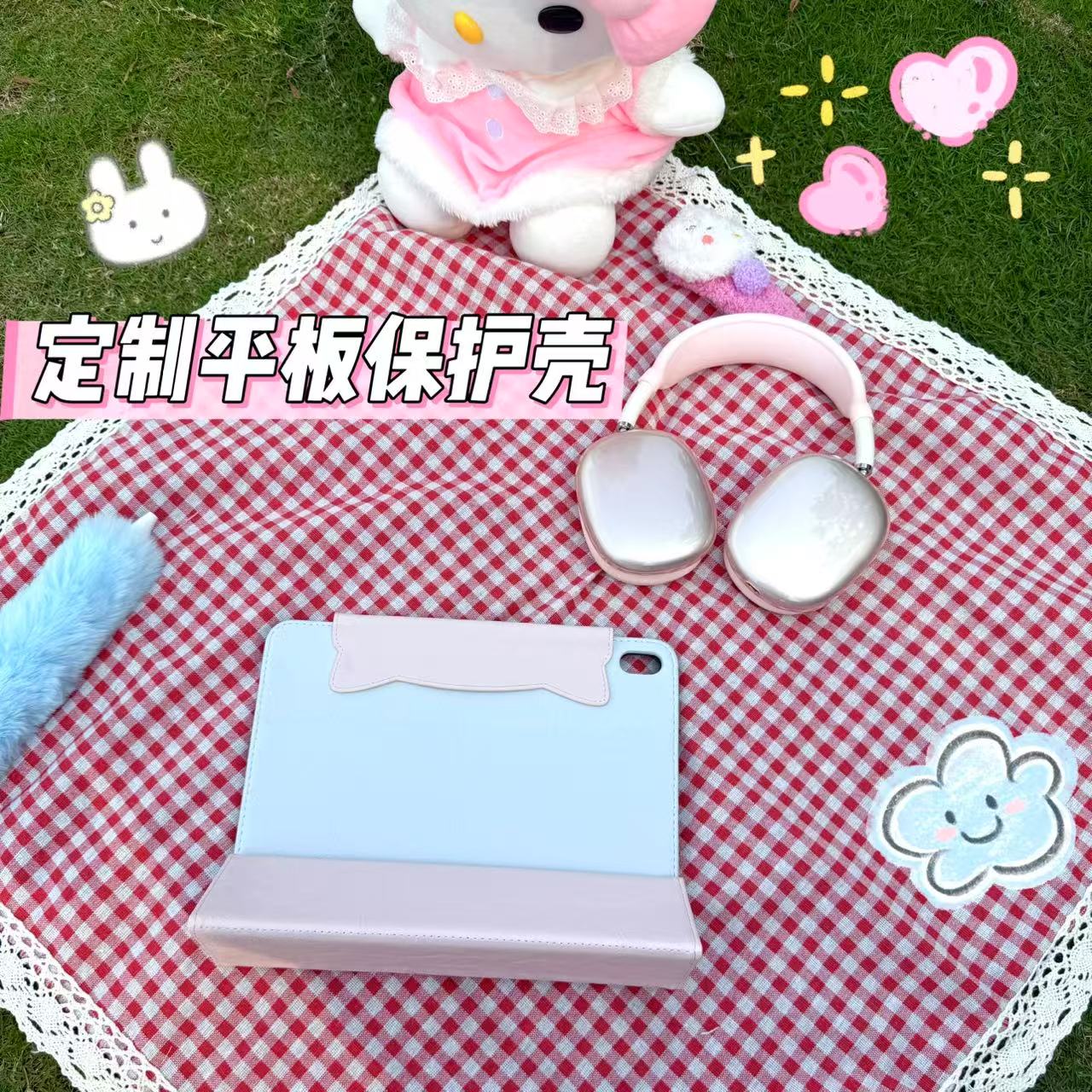 定制华为matepadAir12寸碳纤维保护壳Pro13.2/12.2/11.5s防弯2025