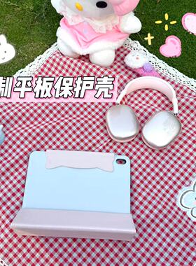 定制华为matepadAir12寸碳纤维保护壳Pro13.2/12.2/11.5s防弯2025