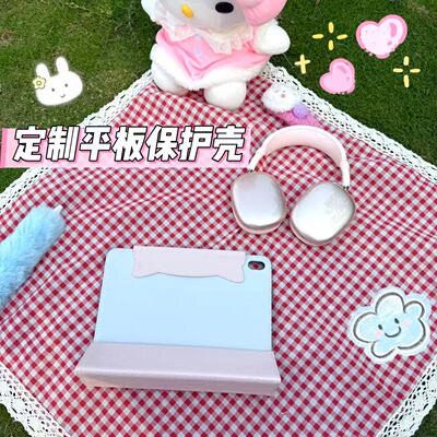 定制华为matepadAir12寸碳纤维保护壳Pro13.2/12.2/11.5s防弯2025