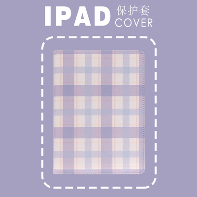 2022iPad保护套PERYIA普以亚休眠