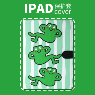 原创2022Pro11ipad保护套10.2/10.5/10.9寸mini6带笔槽2021iPad9