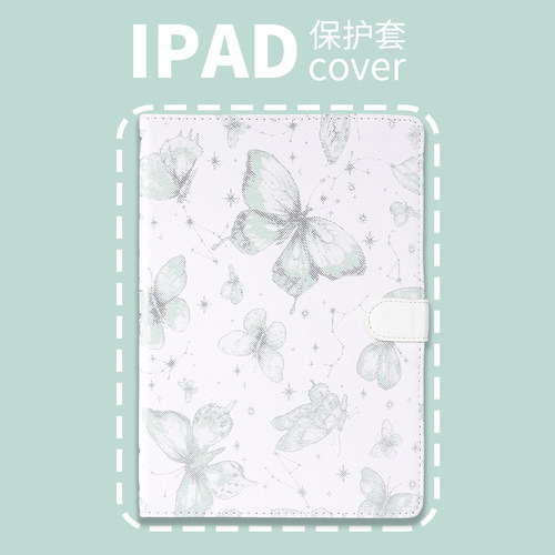 保护套vivoPad5pro13鳄鱼纹全包防摔VIVOPad3Pro13一加2pro13.2OPPOPad4/5Pro13.2普以亚IQOOPad2/Pro书本款