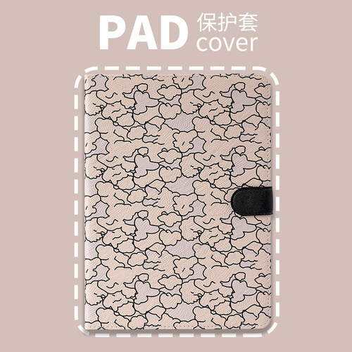 普以亚全包OPPOPad4/5Pro13.2防摔一加2pro13.2保护壳VIVOPad3Pro13荣耀IQOOPad2/Pro书本vivoPad5pro13密云