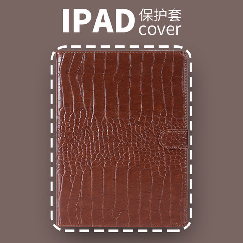 平板壳防摔书本OPPOPad4/5Pro13.2防摔VIVOPad3Pro13个性IQOOPad2/ProvivoPad5pro13一加2pro13.2鳄鱼纹深色