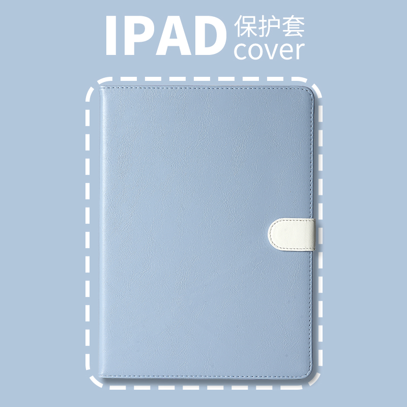 原创PERYIA普以亚油蜡皮2022iPadPro11/10.9/10.5/10.2寸air5/4/3简约mini6/5带笔槽iPad9壳2020/2021防摔 3C数码配件 平板电脑保护套/壳 原图主图