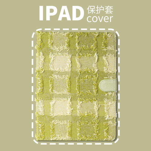 PERYIA普以亚华为保护壳