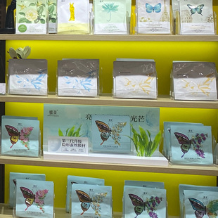 蝶美面膜专柜旗舰店面膜橄榄果葡萄籽雪绒花柠檬补水保湿舒缓控油