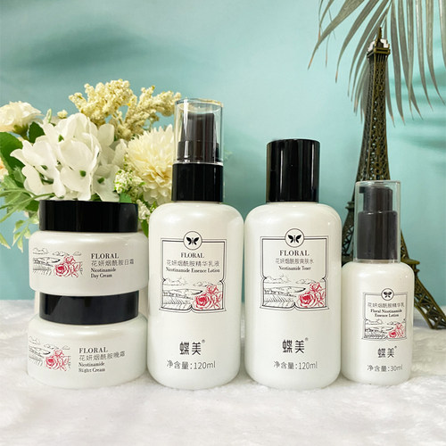 DE-MASK/蝶美花妍护肤品提亮肤色