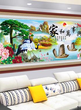 客厅沙发背景墙装饰画自粘贴画墙贴家和万事兴3D立体山水画墙纸