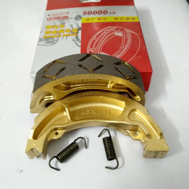 适用本田SCR100 WH100T-A-H-F喜悦优悦名悦小公主刹车皮后刹车片