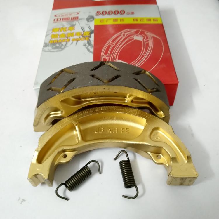 适用本田WH110T-2-3-5-6优客睿御弯刀新优悦优酷佳御后刹车皮鼓刹