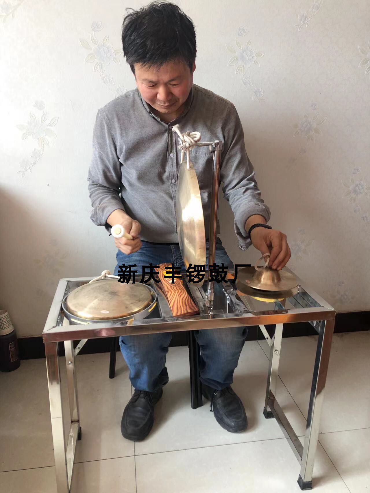 不锈钢一打三铜锣架子可折叠收纳
