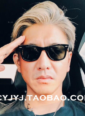 木村拓哉同款方形太阳镜女潮2140