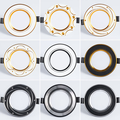 常企铝材客厅led筒灯首单立减