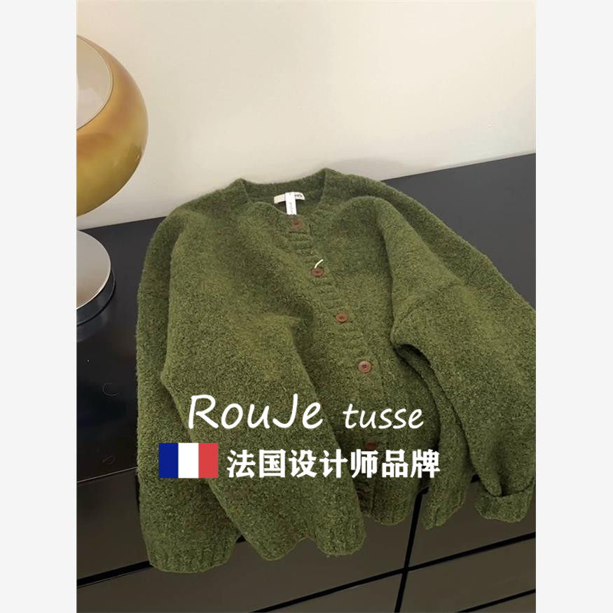 Rouje tusse羊绒覆古毛衣外套女秋冬款宽松羊毛针织开衫外搭上衣