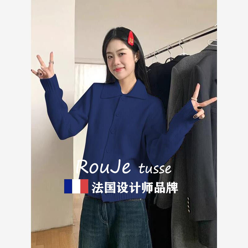 Rouje tusse小香风蓝色羊绒毛衣外套女洋气百搭显瘦羊毛针织开衫