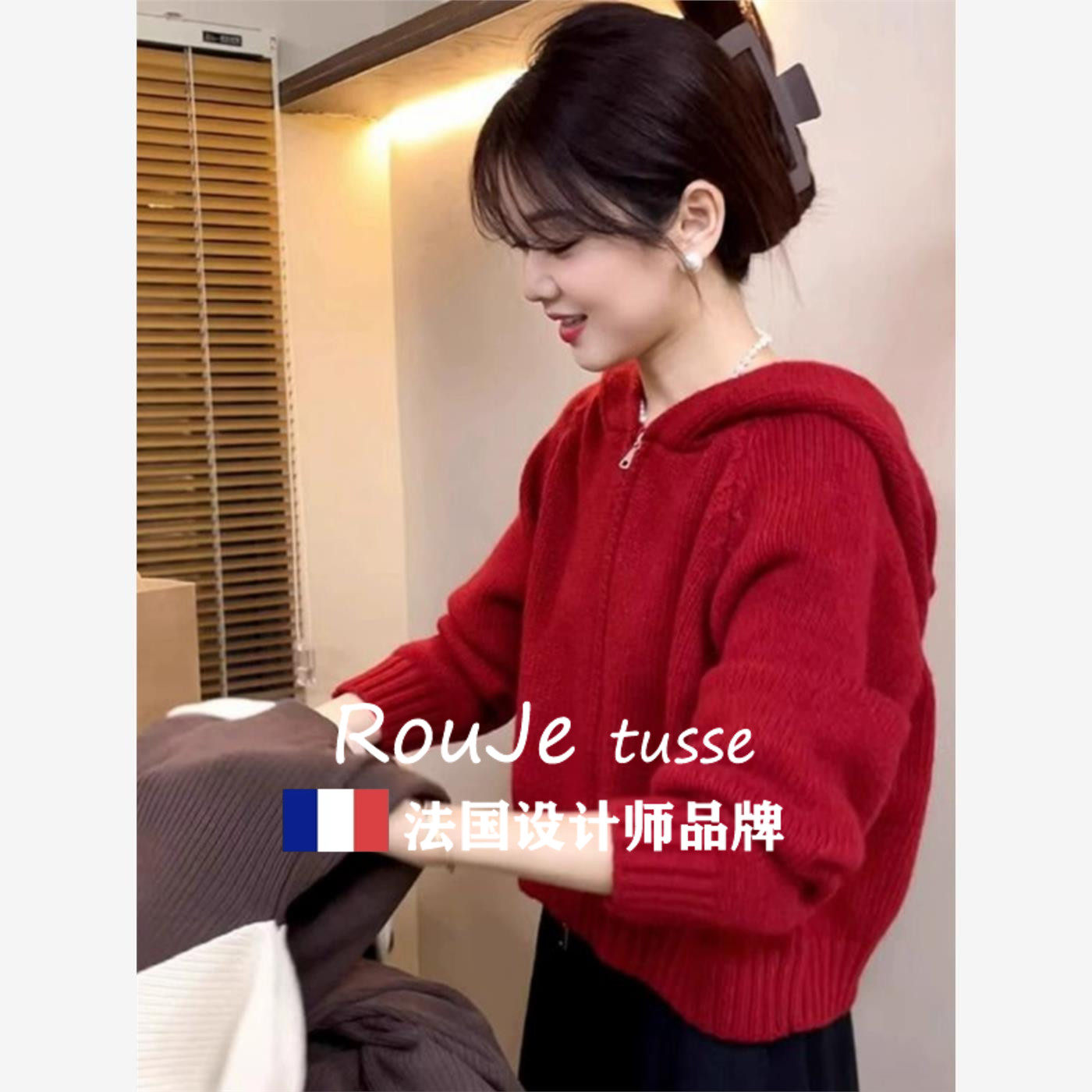 Rouje tusse小香风红色连帽羊毛针织开衫女漂亮外穿羊绒毛衣上衣