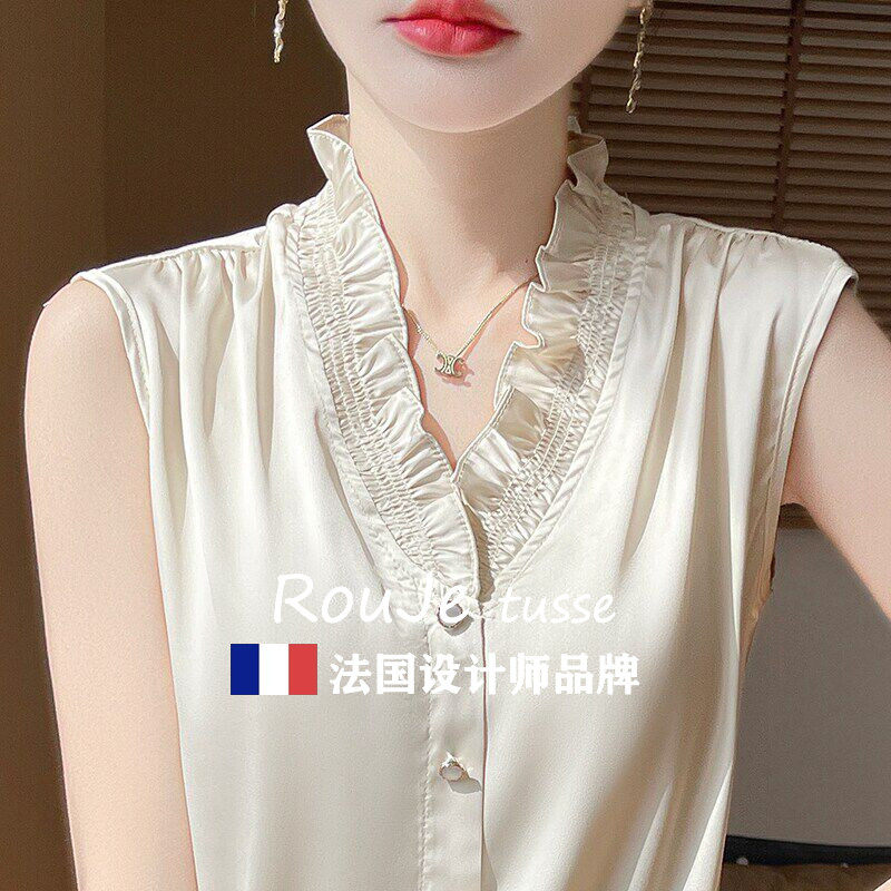 Rouje tusse木耳边V领蕾丝吊带背心外穿西装内搭无袖真丝打底上衣
