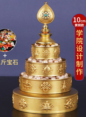 纯铜曼扎盘学院设计款可随身带供曼扎八吉祥曼茶罗盘小号曼扎10cm
