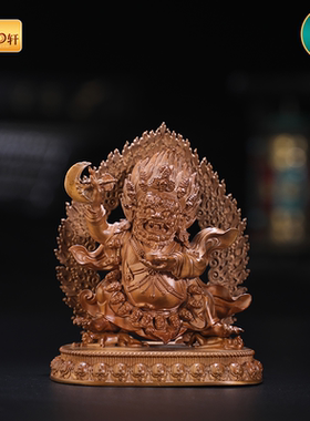 紫铜二臂玛哈嘎拉佛像装饰摆件噶举派大黑天护法财神像居家工艺品