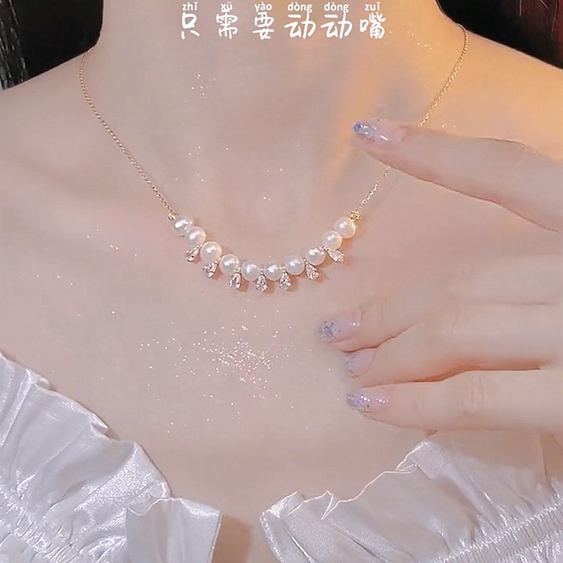 珍珠铜镀真金女拍下立减5元
