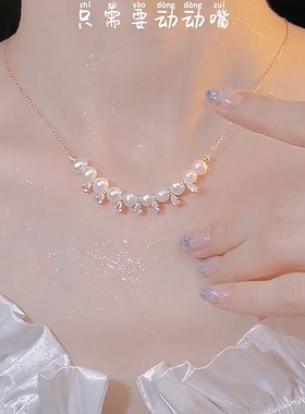 珍珠铜镀真金女拍下立减5元