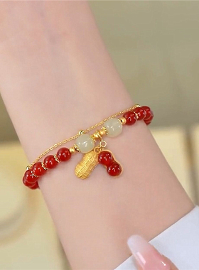 女显白玉石花生手链拍下立减5元